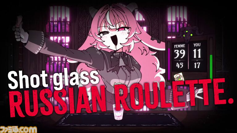 【愛重め】お酒の悪魔との泥酔ロシアンルーレット『PUKEY GODDESS SHOT TRICK』12月8日に発売決定。酔えば酔うほどルールを無視した行動で勝負できる【The Triple-i Initiative 10月】
