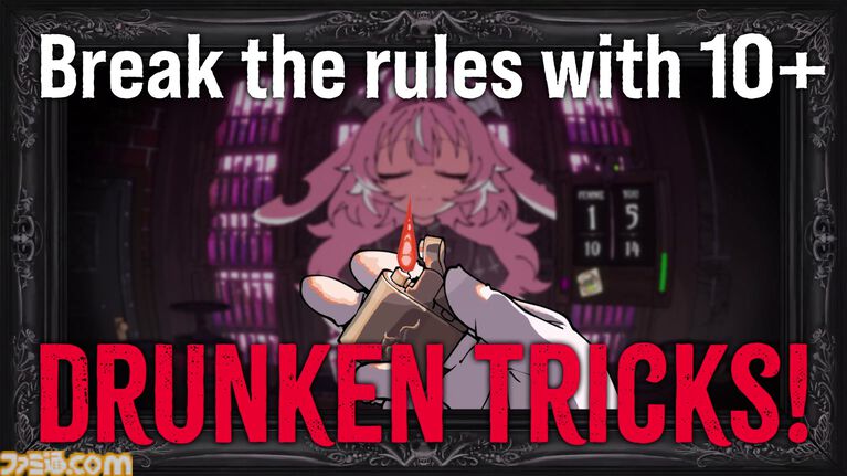 【愛重め】お酒の悪魔との泥酔ロシアンルーレット『PUKEY GODDESS SHOT TRICK』12月8日に発売決定。酔えば酔うほどルールを無視した行動で勝負できる【The Triple-i Initiative 10月】