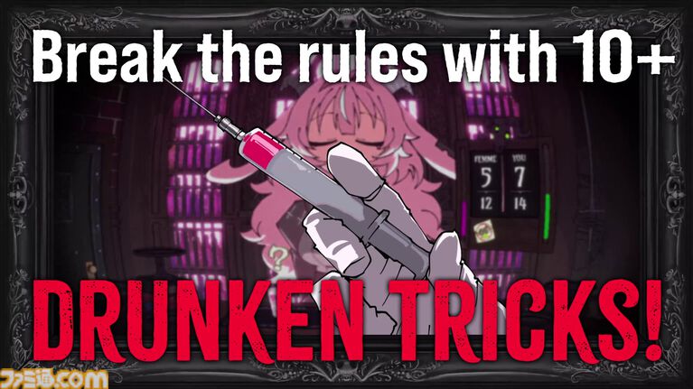 【愛重め】お酒の悪魔との泥酔ロシアンルーレット『PUKEY GODDESS SHOT TRICK』12月8日に発売決定。酔えば酔うほどルールを無視した行動で勝負できる【The Triple-i Initiative 10月】