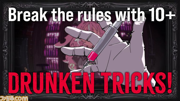 【愛重め】お酒の悪魔との泥酔ロシアンルーレット『PUKEY GODDESS SHOT TRICK』12月8日に発売決定。酔えば酔うほどルールを無視した行動で勝負できる【The Triple-i Initiative 10月】