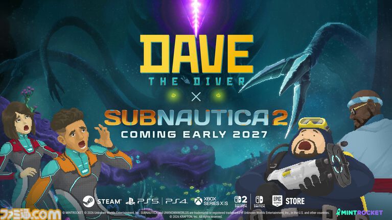 『デイヴ・ザ・ダイバー』最終DLCで『サブノーティカ2』とコラボ。2027年初頭、“異星の海”がブルーホールに出現【The Triple-i Initiative 10月】