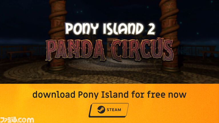 『Inscryption』制作者の新作『Pony Island 2: Panda Circus』が発表。レトロゲームと現実の狭間で正気を揺さぶる【The Triple-i Initiative 10月】