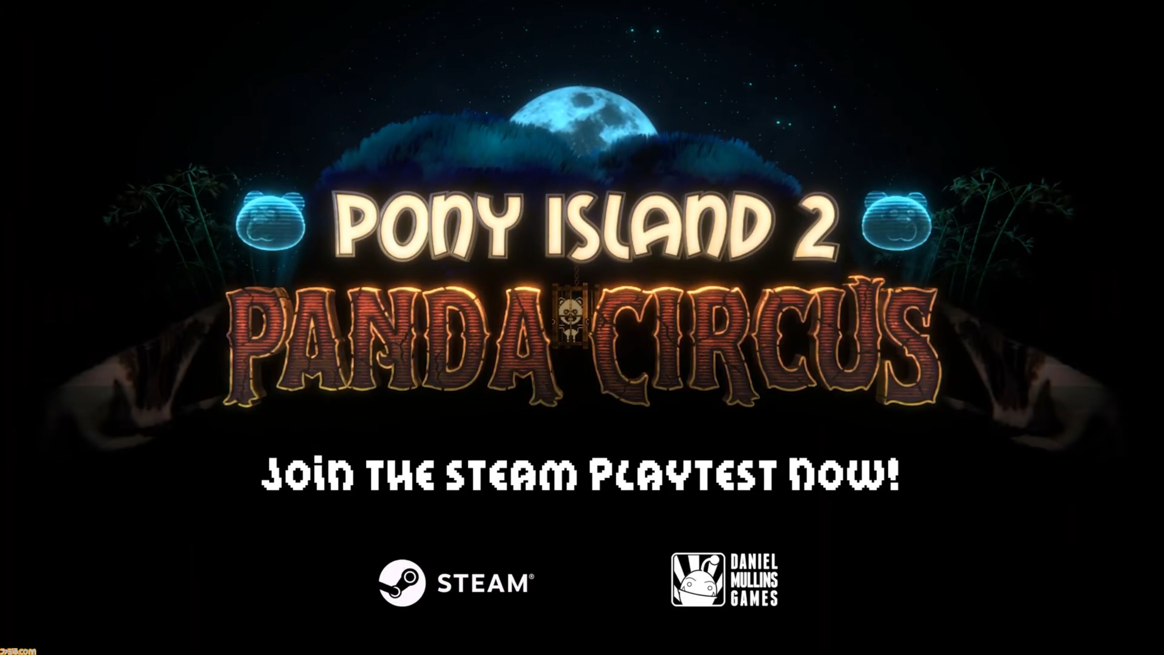 『Inscryption』制作者の新作『Pony Island 2: Panda Circus』が発表。レトロゲームと現実の狭間で正気を揺さぶる【The Triple-i Initiative 10月】