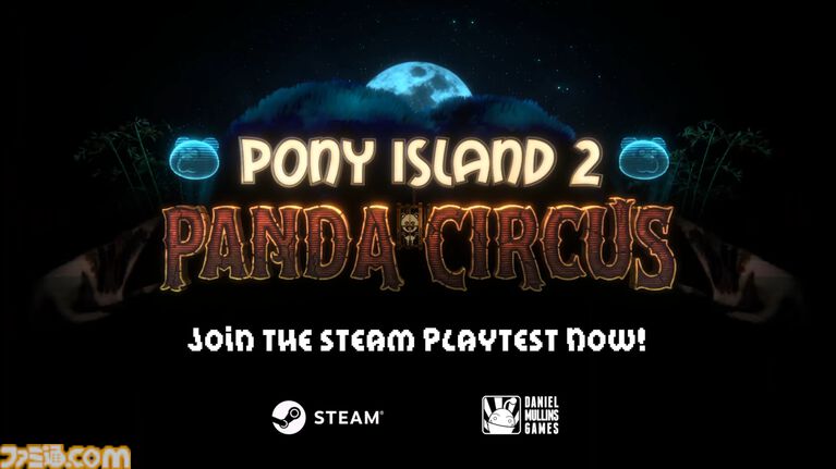 『Inscryption』制作者の新作『Pony Island 2: Panda Circus』が発表。レトロゲームと現実の狭間で正気を揺さぶる【The Triple-i Initiative 10月】