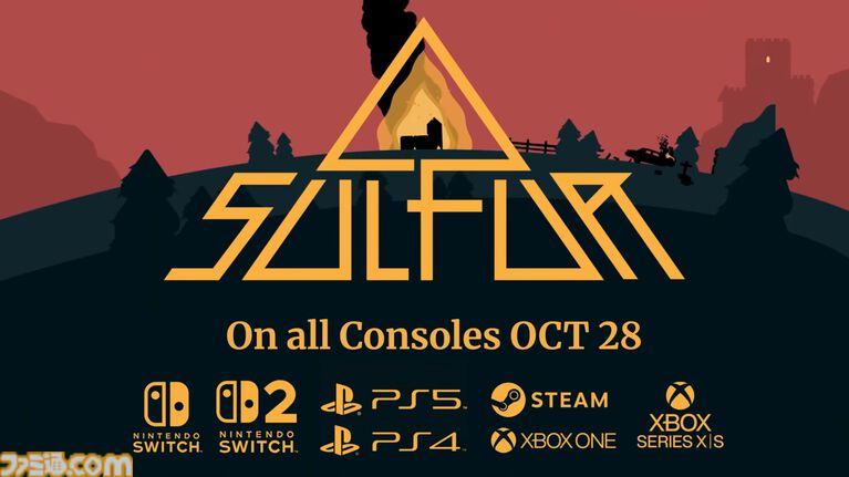 高評価FPSアクション『サルファー』が10月28日に正式リリース。各種家庭用ゲーム機でも同日に発売決定【The Triple-i Initiative 10月】