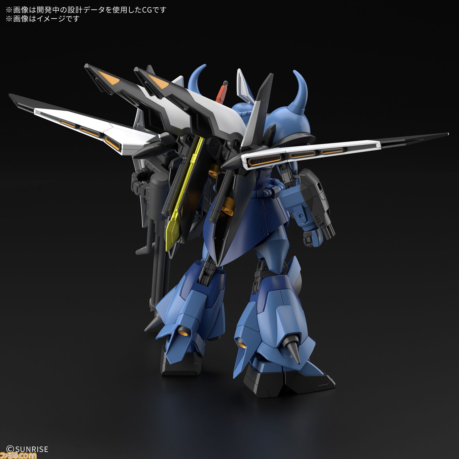 画像ページ (32/43) 映画『機動戦士ガンダムSEED FREEDOM ZERO』2027年