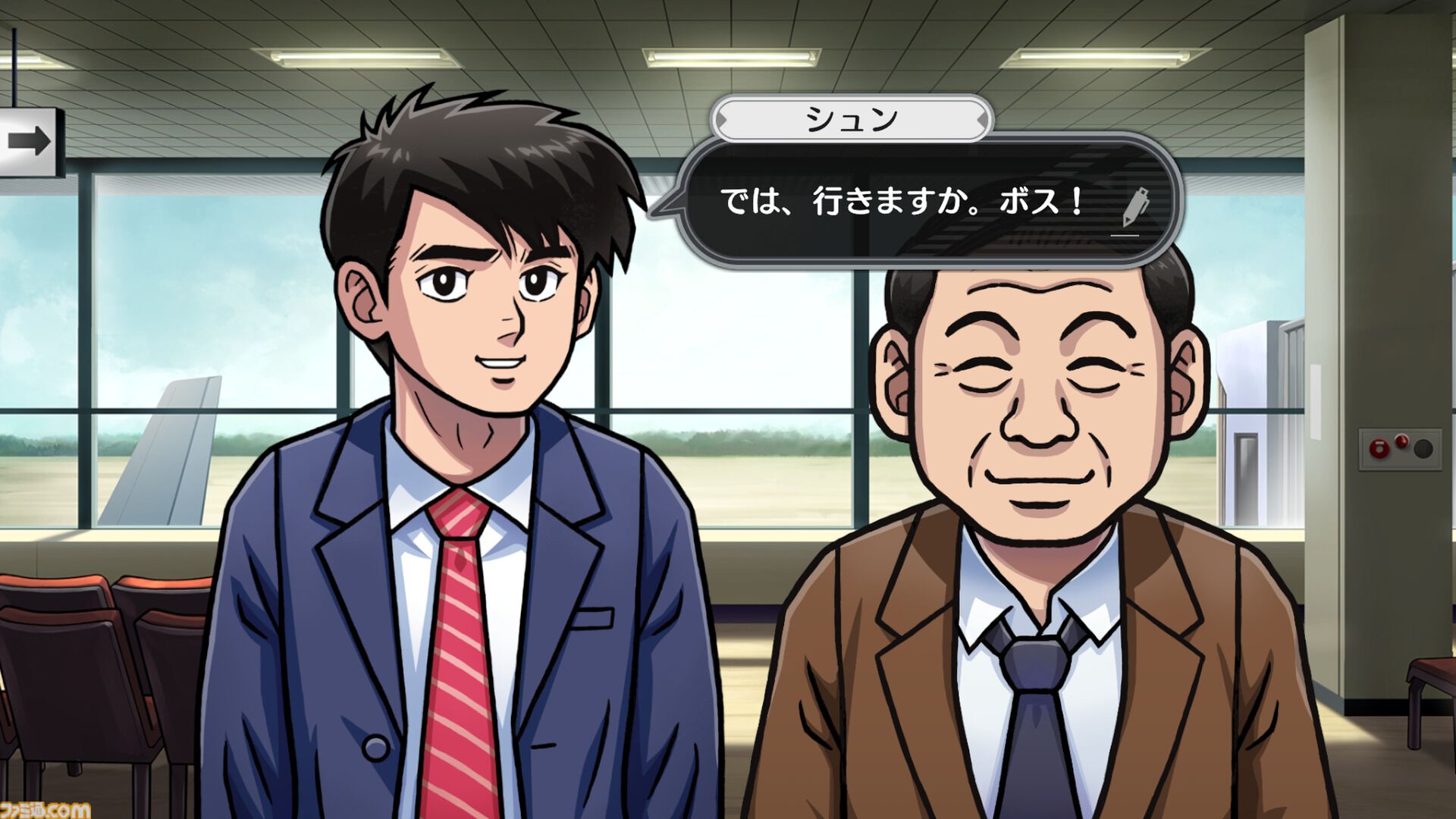 オホーツクに消ゆ』生誕秘話が連載開始。PC/ファミコン版