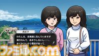 『オホーツクに消ゆ』生誕秘話が連載開始。PC/ファミコン版プロデューサーが語る制作経緯とは