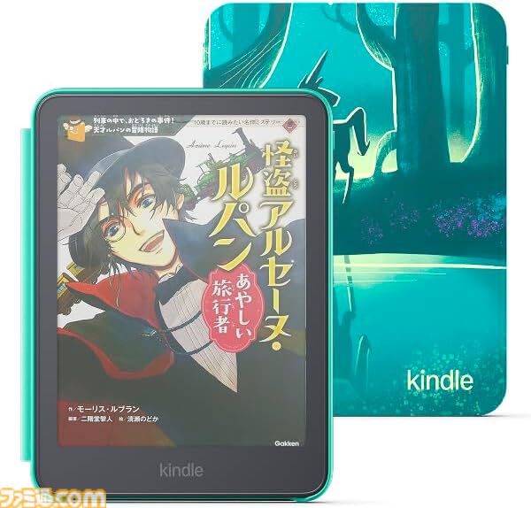 Kindle 6インチ タッチスクリーン Amazonの新型Kindleが登場。6インチモデルは本の表示が30％高速化、最