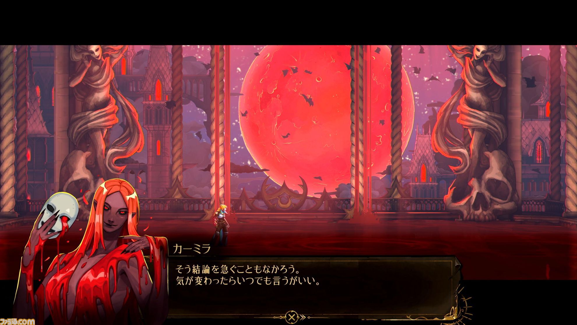 画像ページ (7/51) 悪魔城新作『キャッスルヴァニア ベルモンドカース