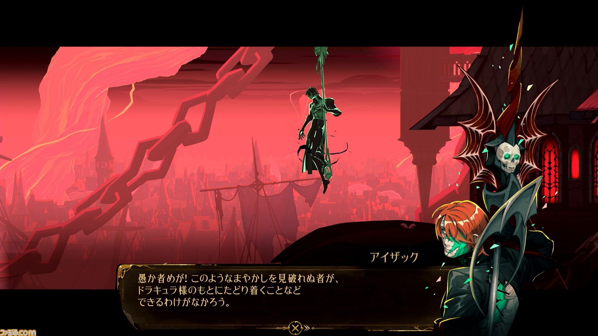 画像ページ (13/51) 悪魔城新作『キャッスルヴァニア ベルモンドカース