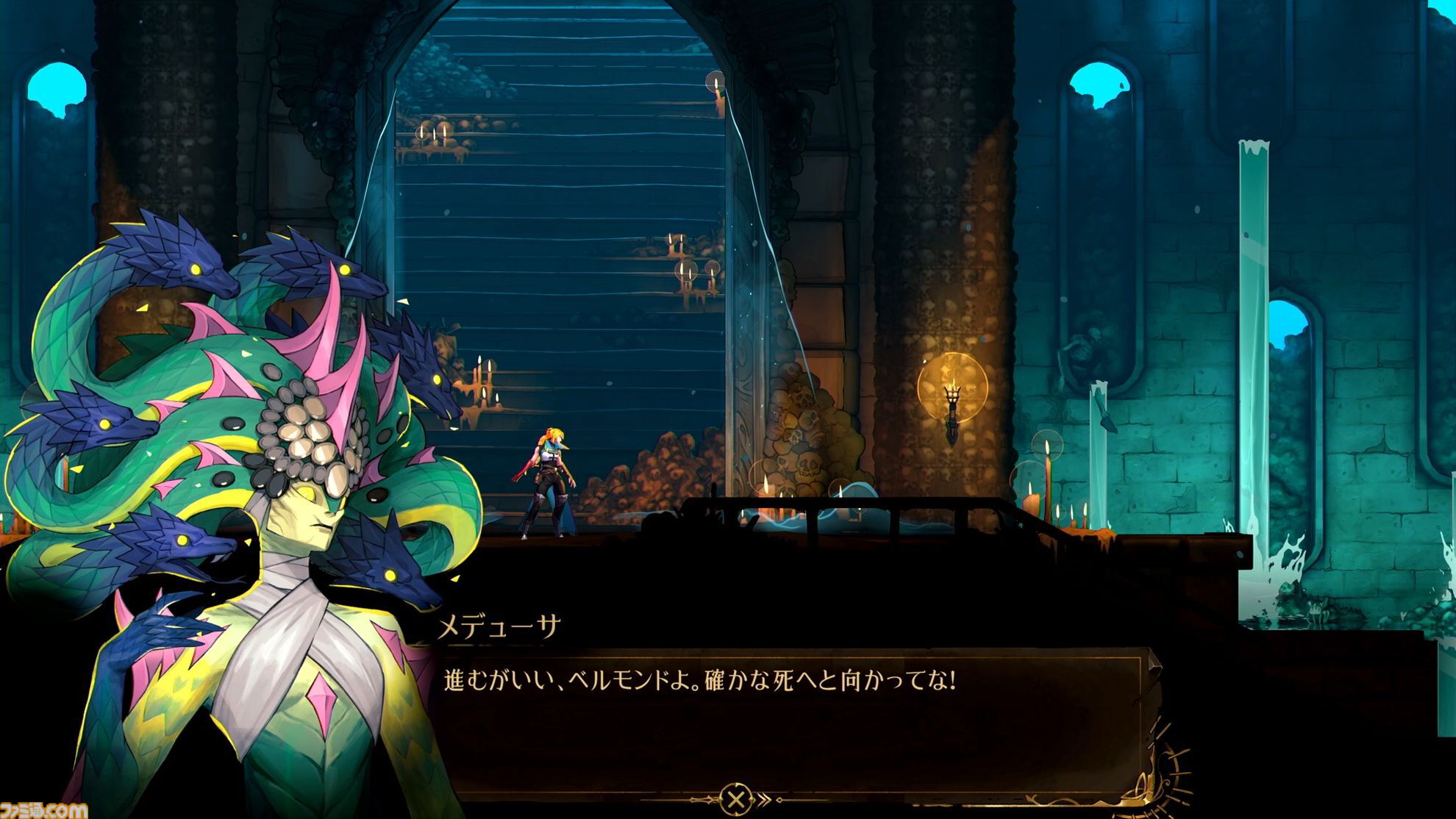 画像ページ (11/51) 悪魔城新作『キャッスルヴァニア ベルモンドカース
