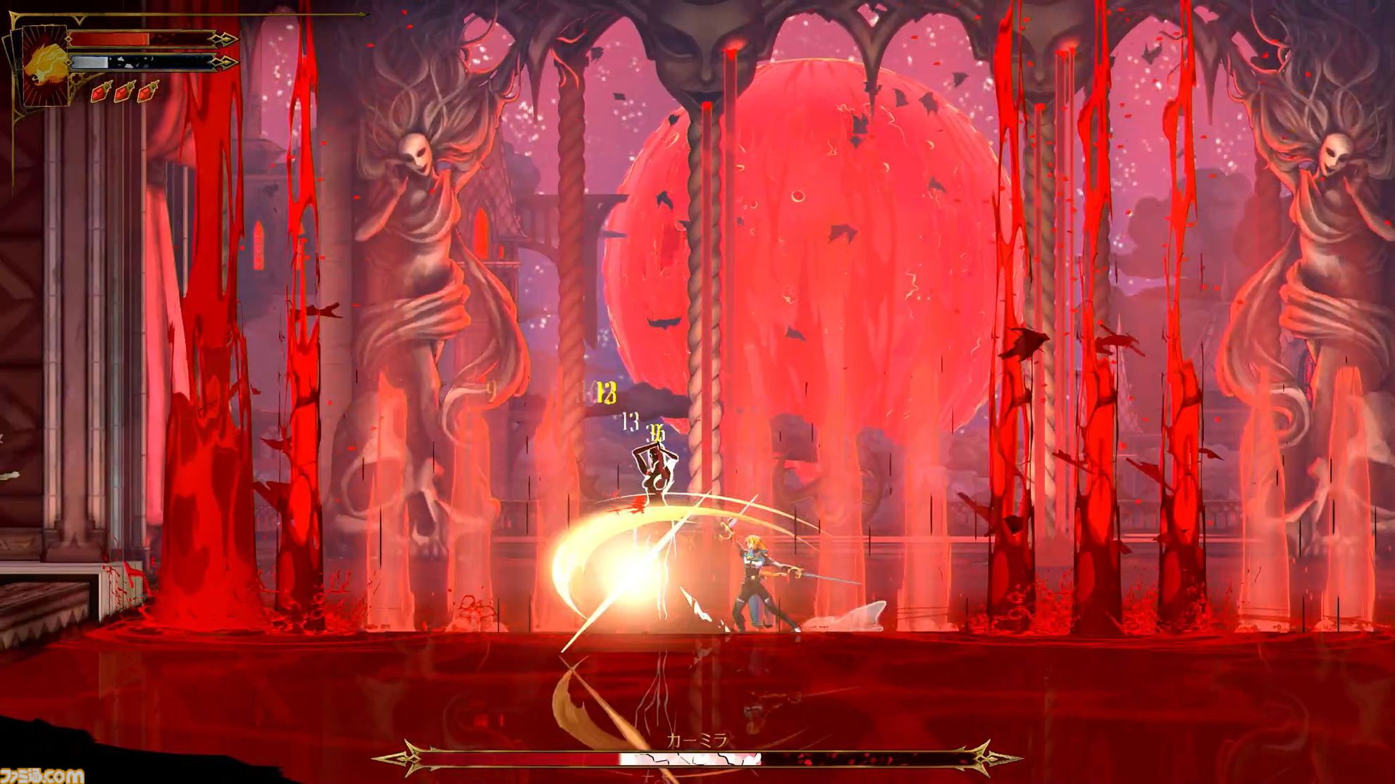 キャッスルヴァニア 画像ページ (29/51) 悪魔城新作『キャッスルヴァニア ベルモンドカース