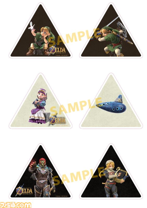 ゼルダの伝説 時のオカリナ』購入特典まとめ。Amazonはアクリル