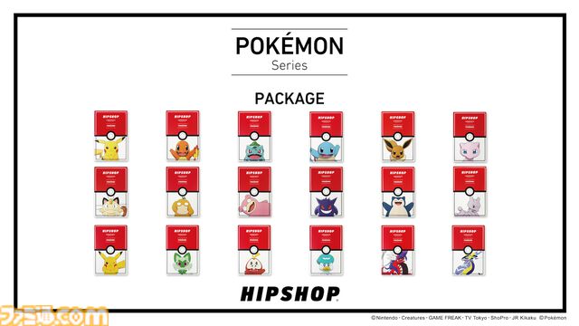 『ポケモン』ニャオハ、ホゲータ、クワッスのアンダーウェア登場。HIPSHOPオンラインで予約開始、7月9日より店頭販売
