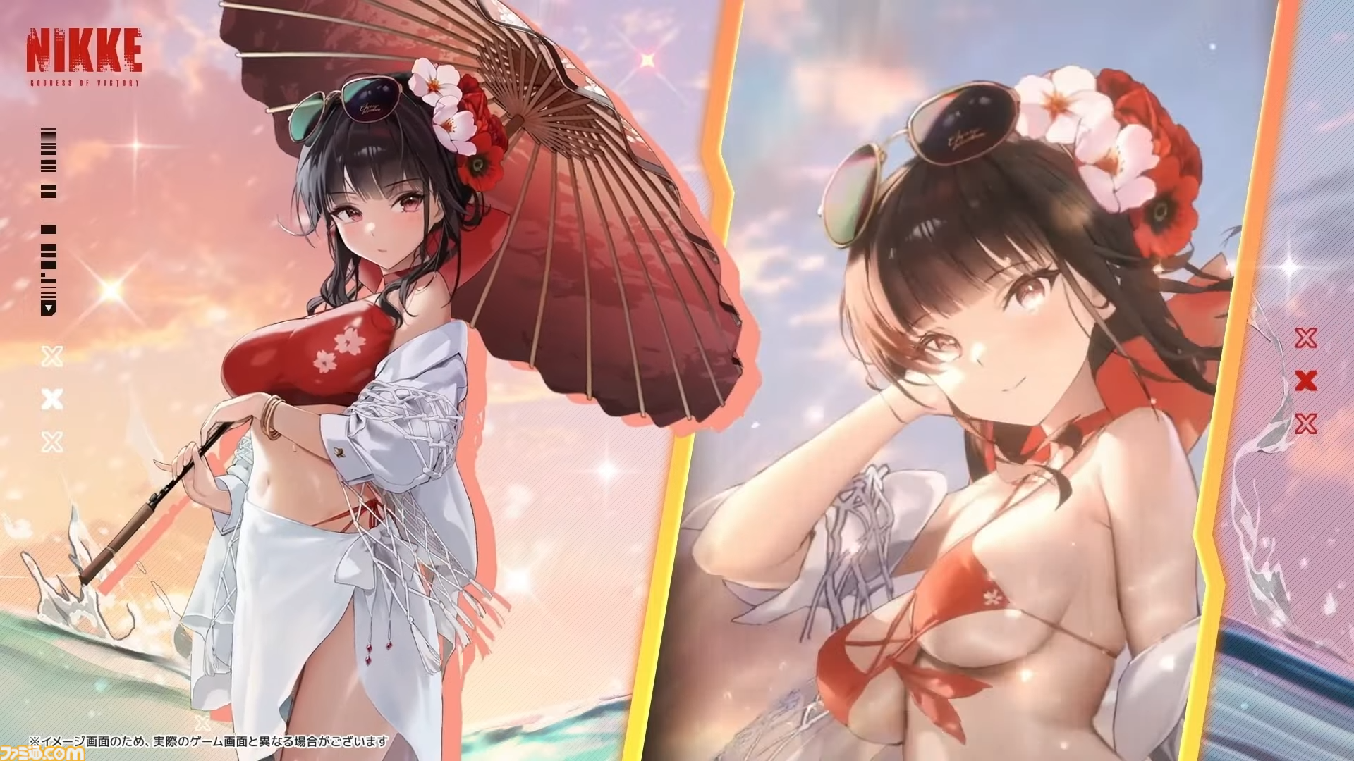 画像ページ (7/7) 【NIKKE】水着サクラ（ブルーム・イン・サマー