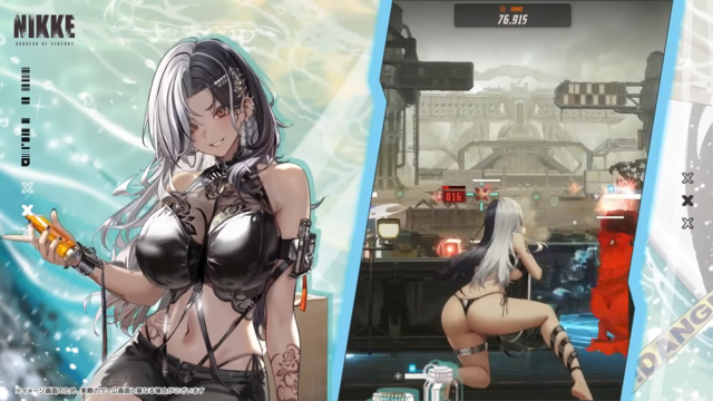 【NIKKE】水着ロザンナ（シックオーシャン）が実装決定。ヘッドニアのボスがシックな水着で戦場に舞い降りる【声優：長谷川育美】