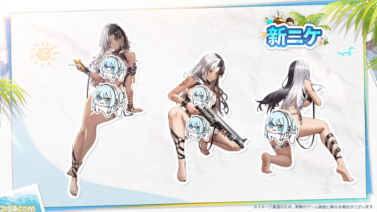 画像ページ (5/7) 【NIKKE】水着ロザンナ（シックオーシャン）イラスト