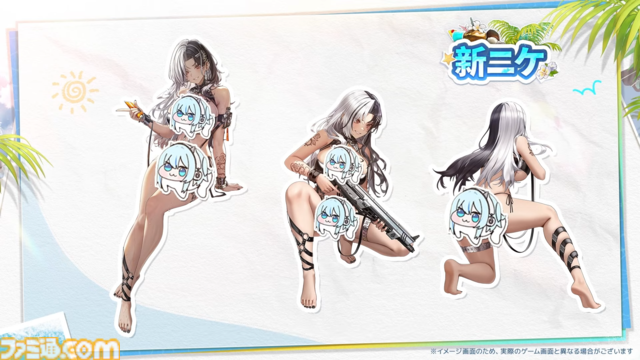 【NIKKE】水着ロザンナ（シックオーシャン）が実装決定。ヘッドニアのボスがシックな水着で戦場に舞い降りる【声優：長谷川育美】