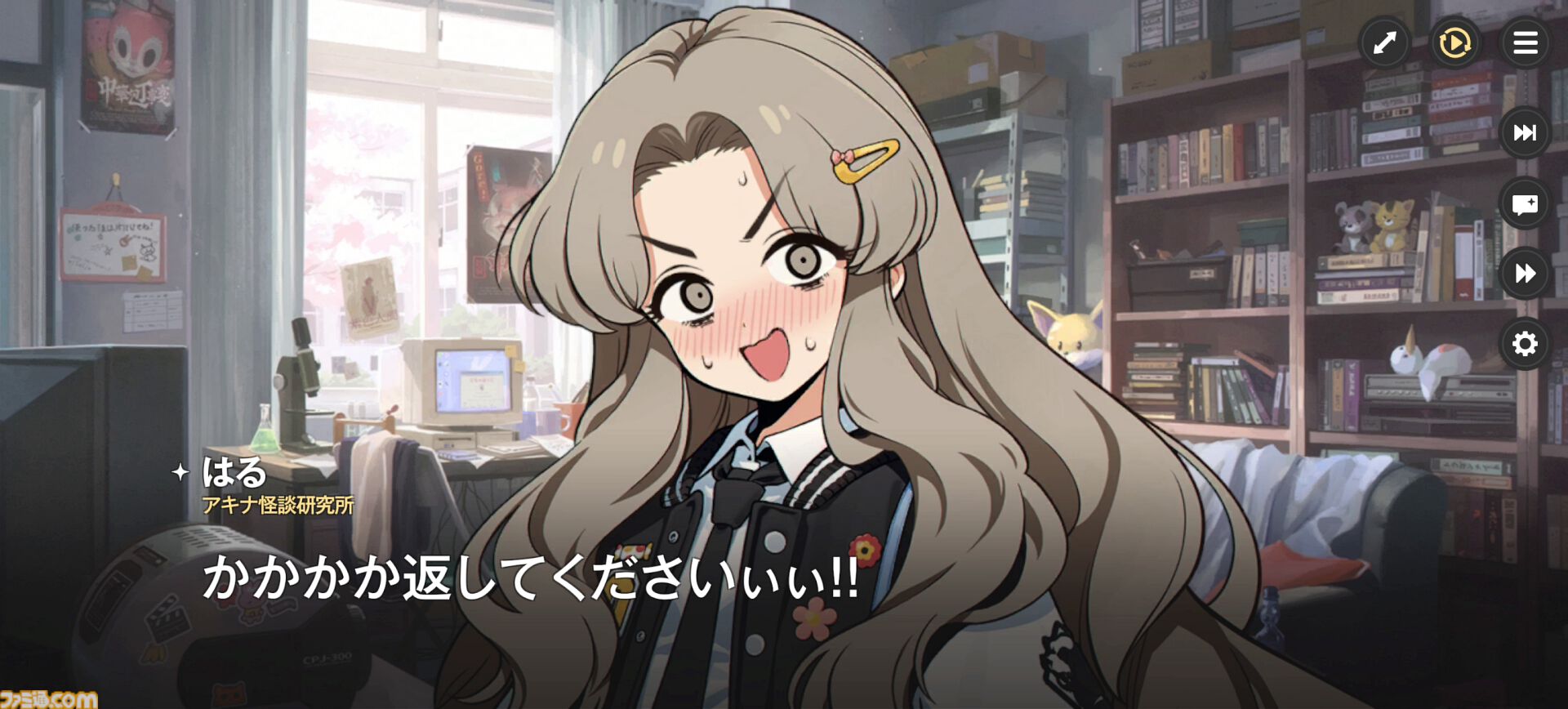 『アストラエ・オラティオ』鏡原はるの素顔に驚き、ふたつの怪談がつながるアキナ編に夢中。CBTで見えてきた新伝奇魔法RPG『アスオラ』の深み