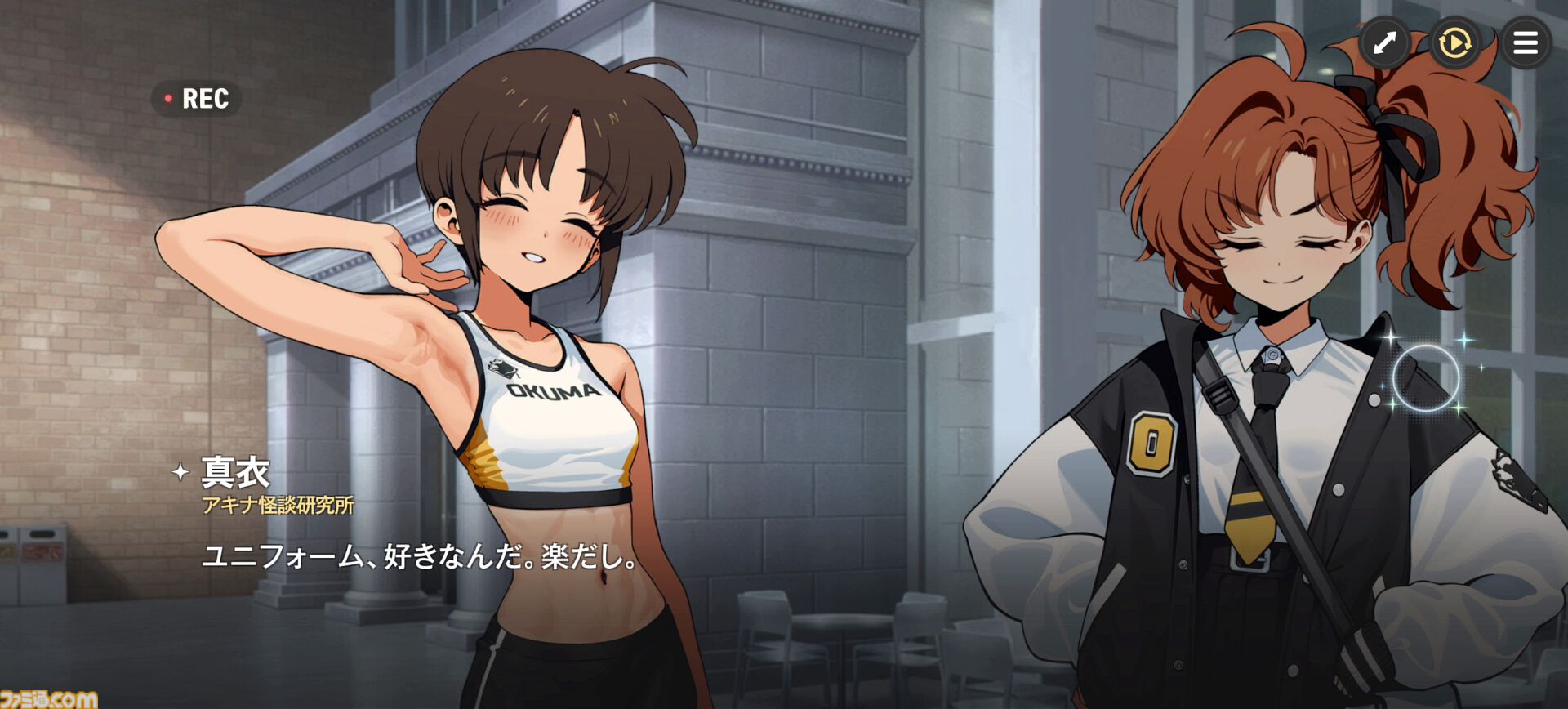 『アストラエ・オラティオ』鏡原はるの素顔に驚き、ふたつの怪談がつながるアキナ編に夢中。CBTで見えてきた新伝奇魔法RPG『アスオラ』の深み