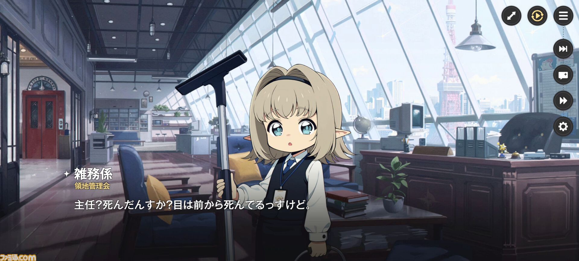 『アストラエ・オラティオ』鏡原はるの素顔に驚き、ふたつの怪談がつながるアキナ編に夢中。CBTで見えてきた新伝奇魔法RPG『アスオラ』の深み