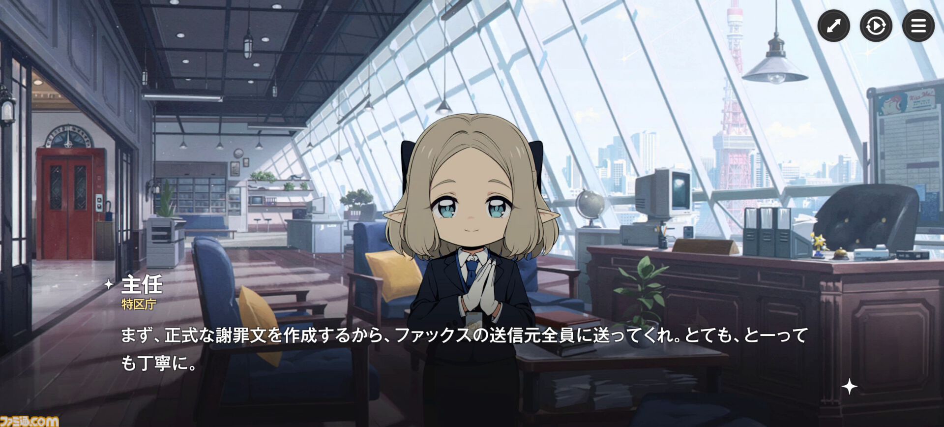 『アストラエ・オラティオ』鏡原はるの素顔に驚き、ふたつの怪談がつながるアキナ編に夢中。CBTで見えてきた新伝奇魔法RPG『アスオラ』の深み