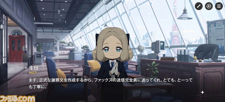 『アストラエ・オラティオ』鏡原はるの素顔に驚き、ふたつの怪談がつながるアキナ編に夢中。CBTで見えてきた新伝奇魔法RPG『アスオラ』の深み