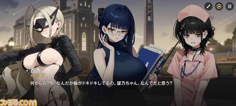 『アストラエ・オラティオ』鏡原はるの素顔に驚き、ふたつの怪談がつながるアキナ編に夢中。CBTで見えてきた新伝奇魔法RPG『アスオラ』の深み