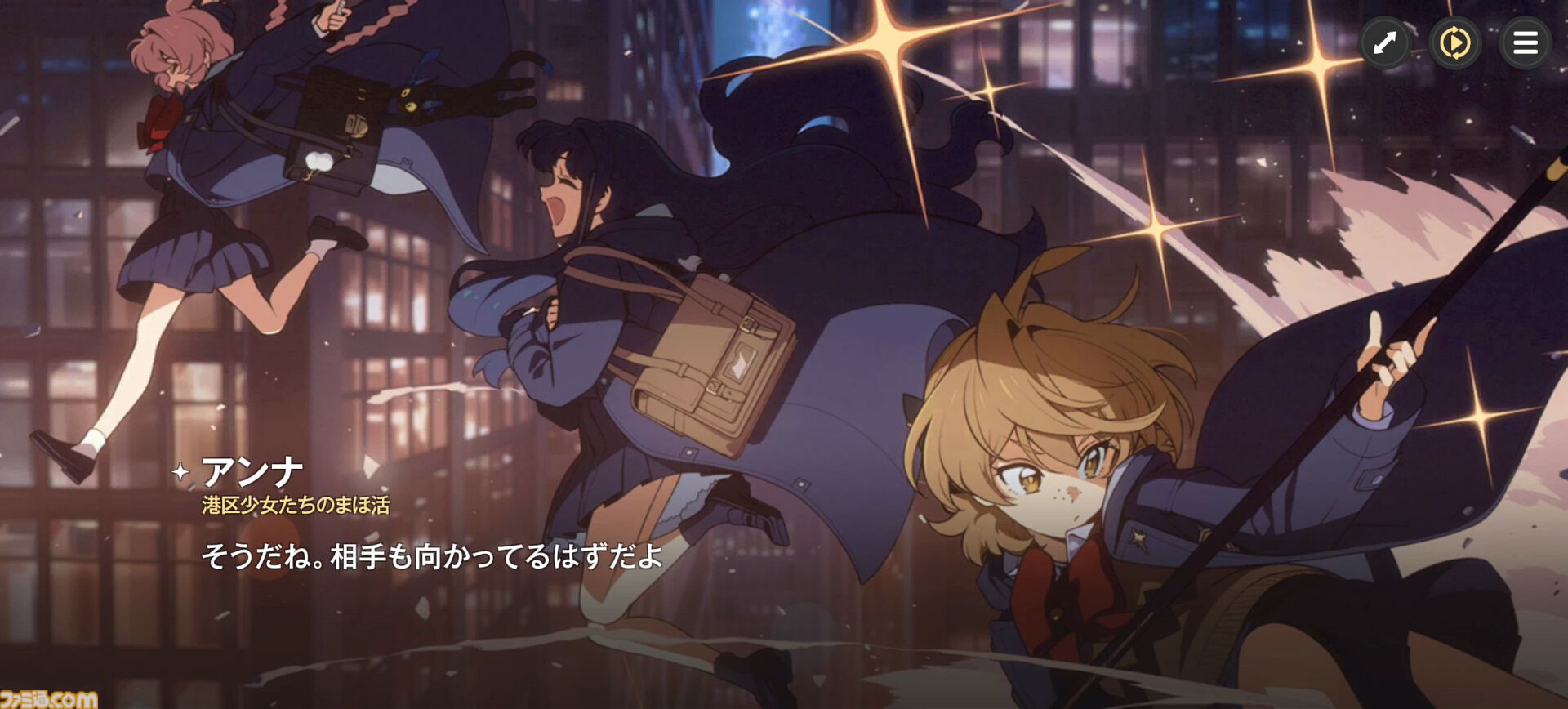 『アストラエ・オラティオ』鏡原はるの素顔に驚き、ふたつの怪談がつながるアキナ編に夢中。CBTで見えてきた新伝奇魔法RPG『アスオラ』の深み