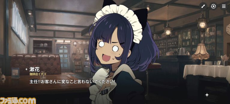 『アストラエ・オラティオ』鏡原はるの素顔に驚き、ふたつの怪談がつながるアキナ編に夢中。CBTで見えてきた新伝奇魔法RPG『アスオラ』の深み