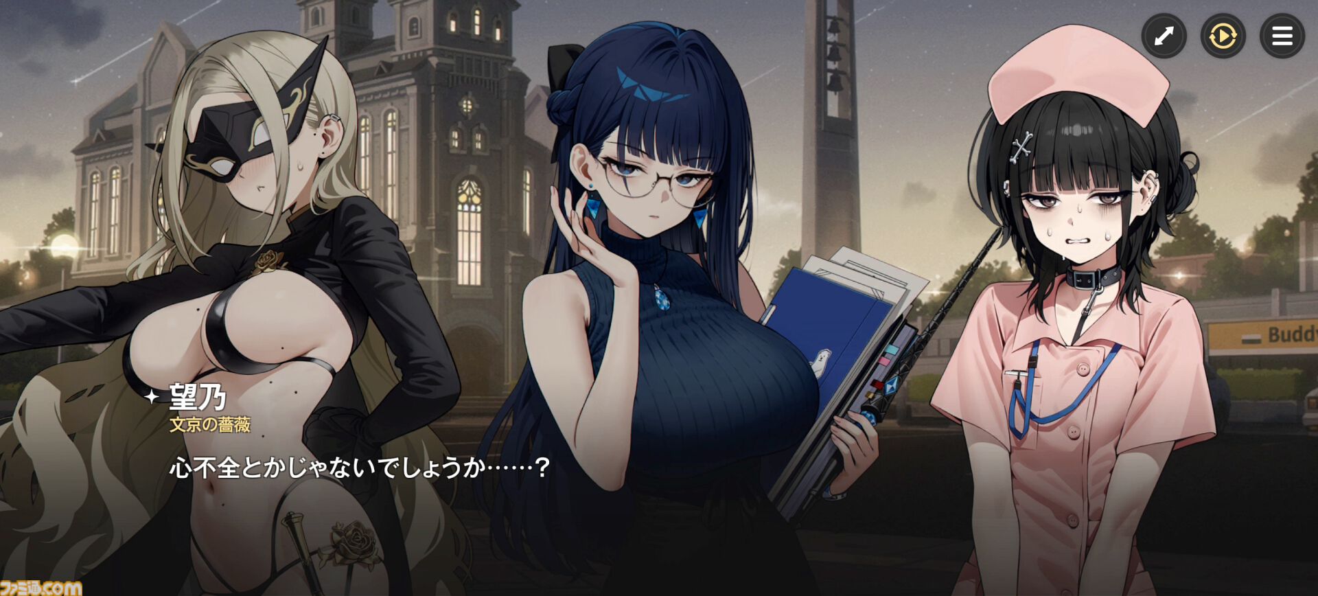 『アストラエ・オラティオ』鏡原はるの素顔に驚き、ふたつの怪談がつながるアキナ編に夢中。CBTで見えてきた新伝奇魔法RPG『アスオラ』の深み