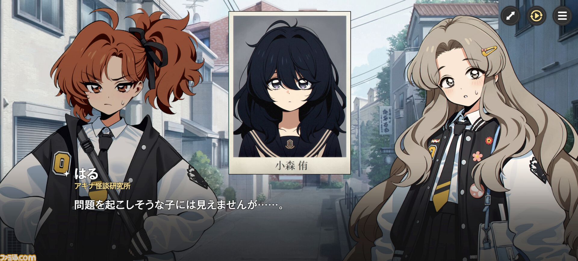 『アストラエ・オラティオ』鏡原はるの素顔に驚き、ふたつの怪談がつながるアキナ編に夢中。CBTで見えてきた新伝奇魔法RPG『アスオラ』の深み