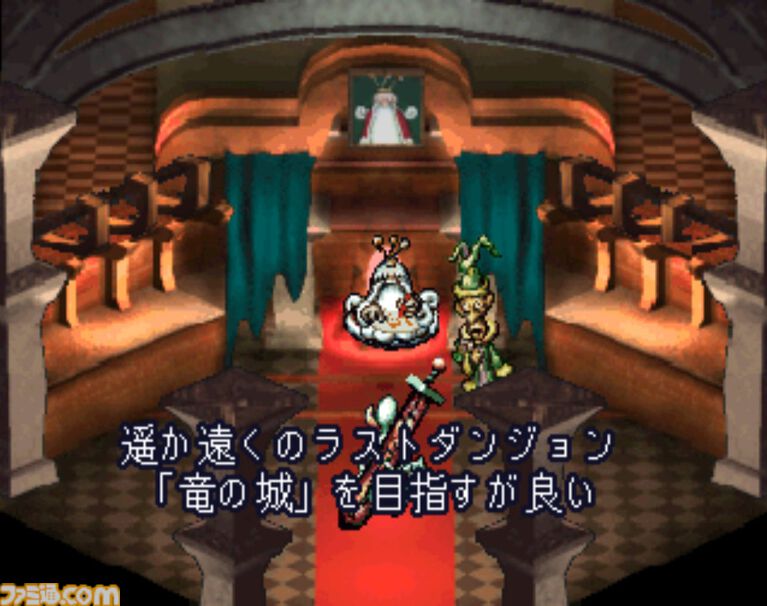『moon』が発売された日。…それもラブ…これもラブ。勇者に倒されたアニマルの魂を救う“アンチRPG”【今日は何の日?】