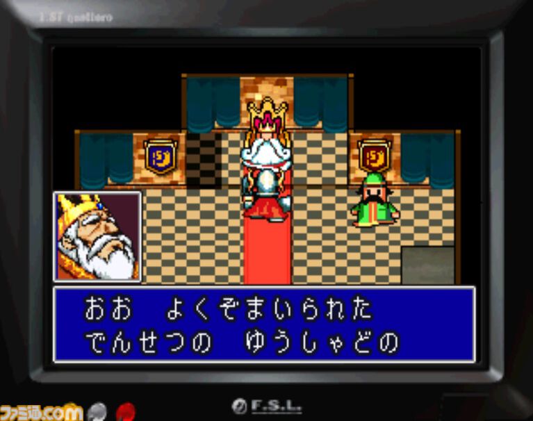 『moon』が発売された日。…それもラブ…これもラブ。勇者に倒されたアニマルの魂を救う“アンチRPG”【今日は何の日?】