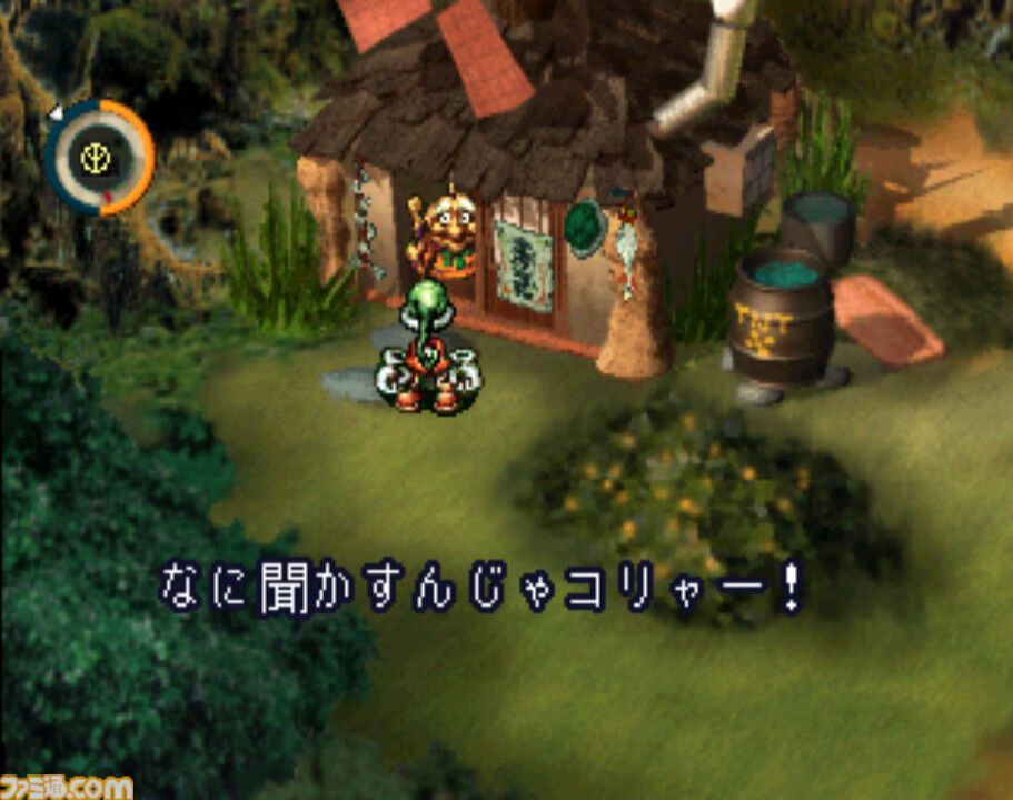 『moon』が発売された日。…それもラブ…これもラブ。勇者に倒されたアニマルの魂を救う“アンチRPG”【今日は何の日？】