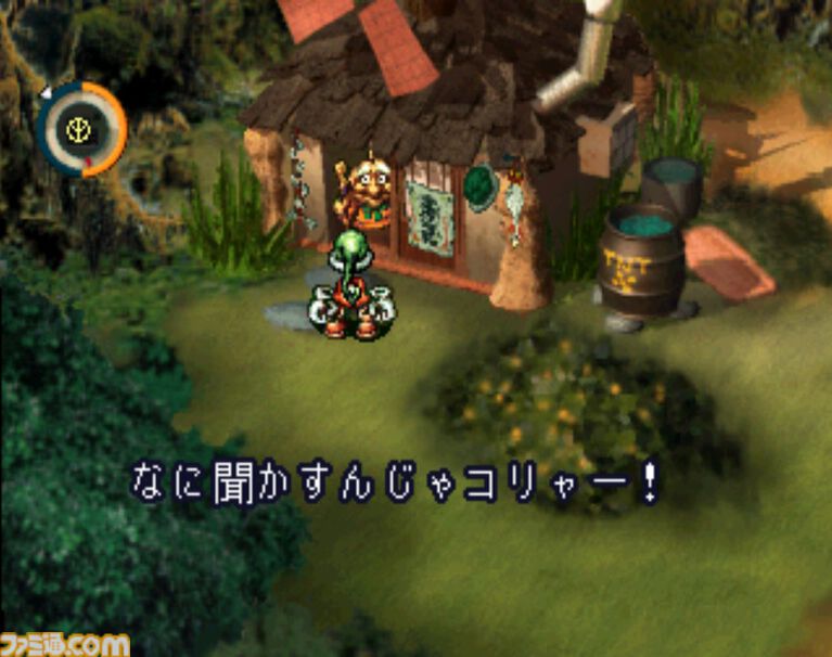 『moon』が発売された日。…それもラブ…これもラブ。勇者に倒されたアニマルの魂を救う“アンチRPG”【今日は何の日?】