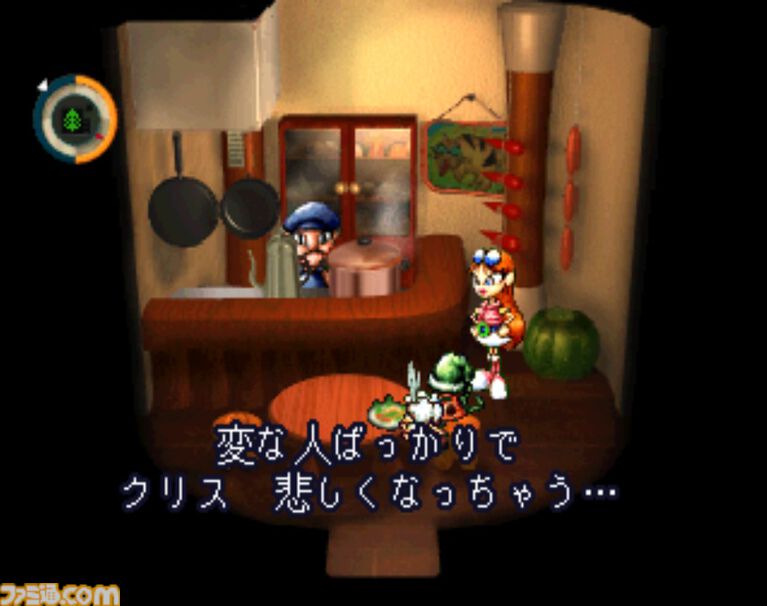 『moon』が発売された日。…それもラブ…これもラブ。勇者に倒されたアニマルの魂を救う“アンチRPG”【今日は何の日?】