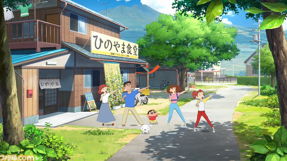 クレヨンしんちゃん『オラと博士の夏休み』と『炭の町のシロ』の