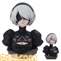 『ニーア オートマタ Ver1.1a』ゴーグル装着と素顔の2種の表情が楽しめる2Bのアートスケールフィギュアが登場。一番くじが本日（6/29）発売