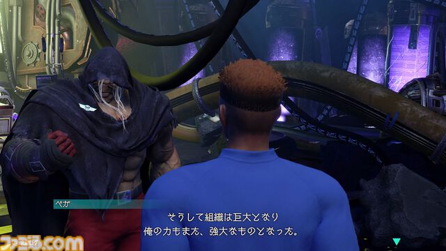 『スト6』ベガが本日（6/26）より参戦。サイコパワーを駆使して戦うYear2追加キャラ第1弾。ベガのおなじみの衣装も登場