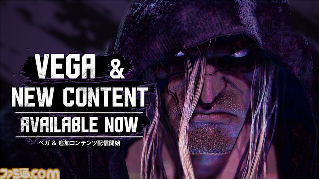 『スト6』ベガが本日（6/26）より参戦。サイコパワーを駆使して戦うYear2追加キャラ第1弾。ベガのおなじみの衣装も登場