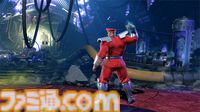『スト6』ベガが本日（6/26）より参戦。サイコパワーを駆使して戦うYear2追加キャラ第1弾。ベガのおなじみの衣装も登場