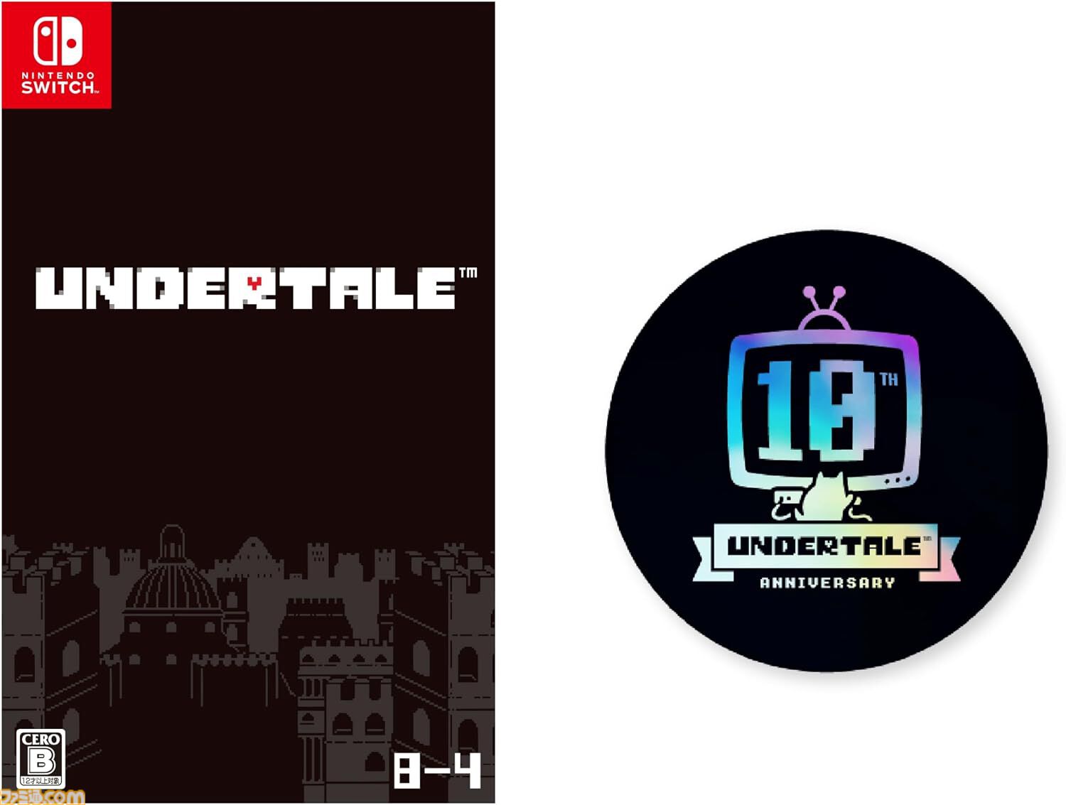 Amazonプライム感謝祭でSwitchソフトがセール価格に。『ペルソナ3 リロード』『UNDERTALE』『My Little Puppy』など