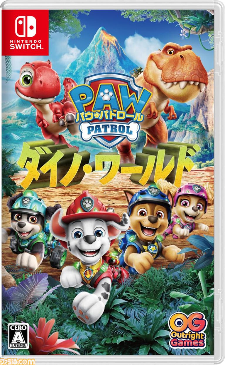 Amazonプライム感謝祭でSwitchソフトがセール価格に。『ペルソナ3 リロード』『UNDERTALE』『My Little Puppy』など