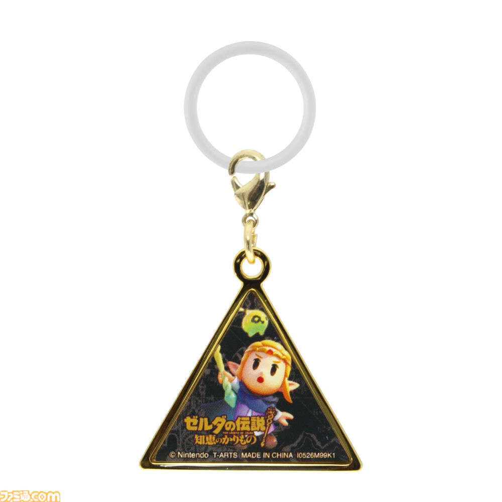 『ゼルダの伝説』トライフォースを模した重量感のあるメタルチャームが10月にガチャで登場。『時のオカリナ』『ブレワイ』などがラインアップ