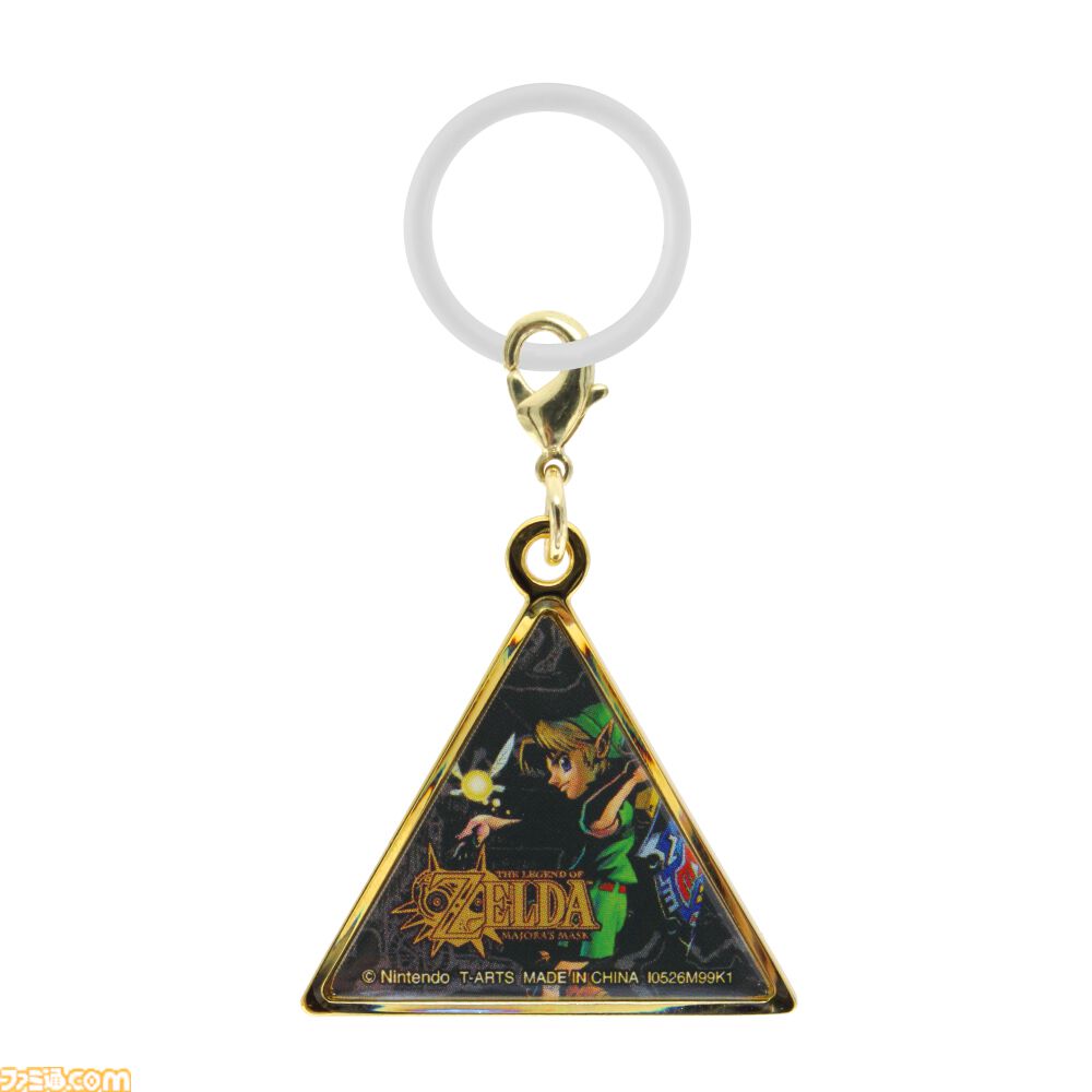 『ゼルダの伝説』トライフォースを模した重量感のあるメタルチャームが10月にガチャで登場。『時のオカリナ』『ブレワイ』などがラインアップ