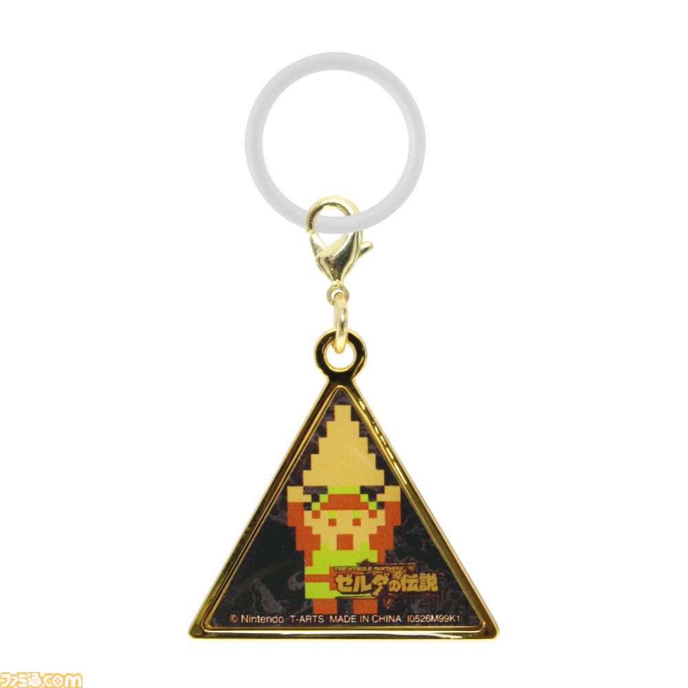 『ゼルダの伝説』トライフォースを模した重量感のあるメタルチャームが10月にガチャで登場。『時のオカリナ』『ブレワイ』などがラインアップ