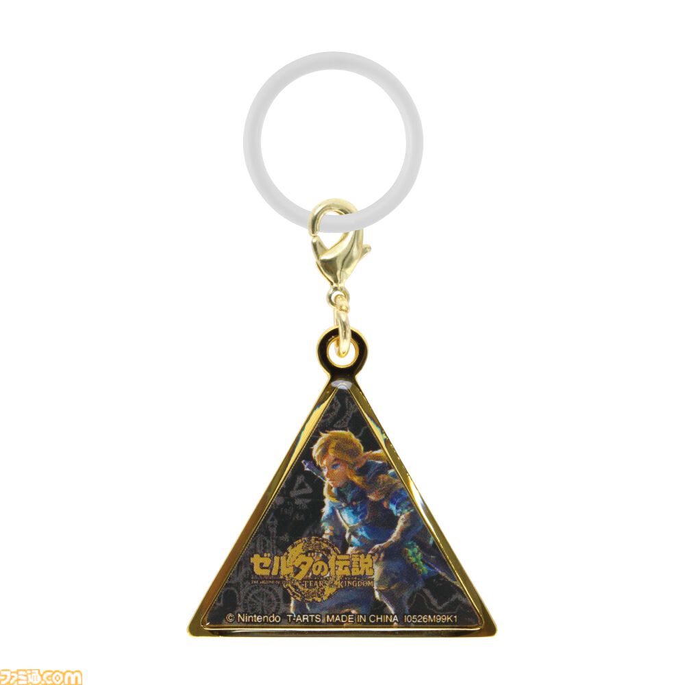 『ゼルダの伝説』トライフォースを模した重量感のあるメタルチャームが10月にガチャで登場。『時のオカリナ』『ブレワイ』などがラインアップ