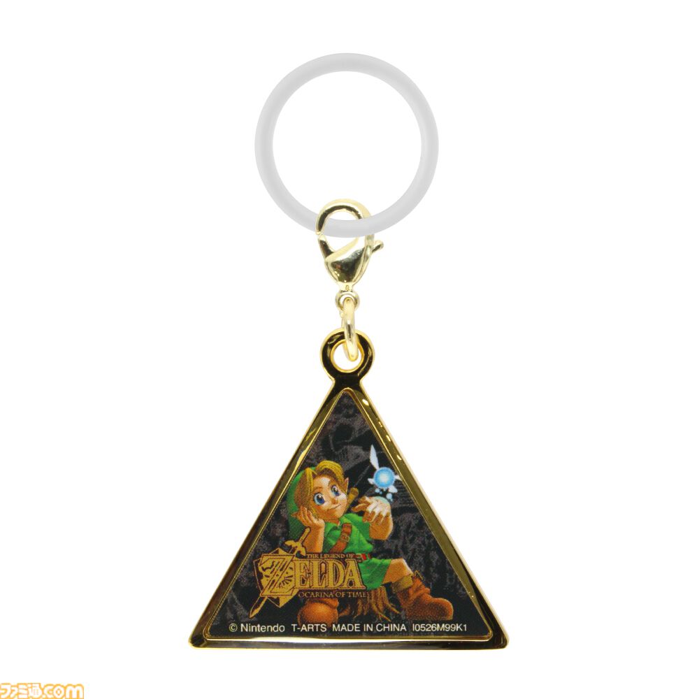 『ゼルダの伝説』トライフォースを模した重量感のあるメタルチャームが10月にガチャで登場。『時のオカリナ』『ブレワイ』などがラインアップ
